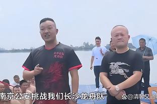 太阳报：沃克的情人以两人孩子的名义注册公司