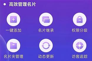 雷竞技游戏app截图3