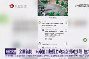 不多不少！维金斯12中7得19分7板2助 上半场就已得到13分