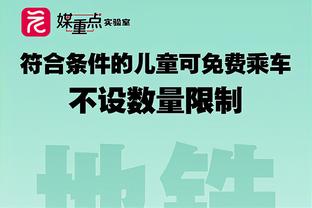 复出就迎里程碑！小卡NBA生涯总得分突破13000大关