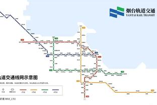 南美多国被罚：阿根廷罚款7万+下个主场关闭50%看台，巴西罚6.5万