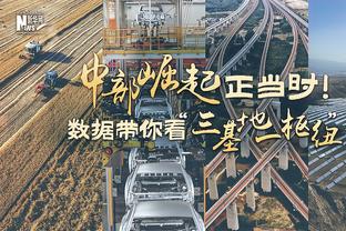 退钱？小贝社媒被冲：用梅西名字卖票骗球迷？永不支持迈阿密