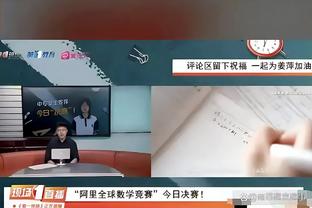 科特迪瓦公布非洲杯大名单：扎哈落选，恩迪卡&凯西&佩佩领衔